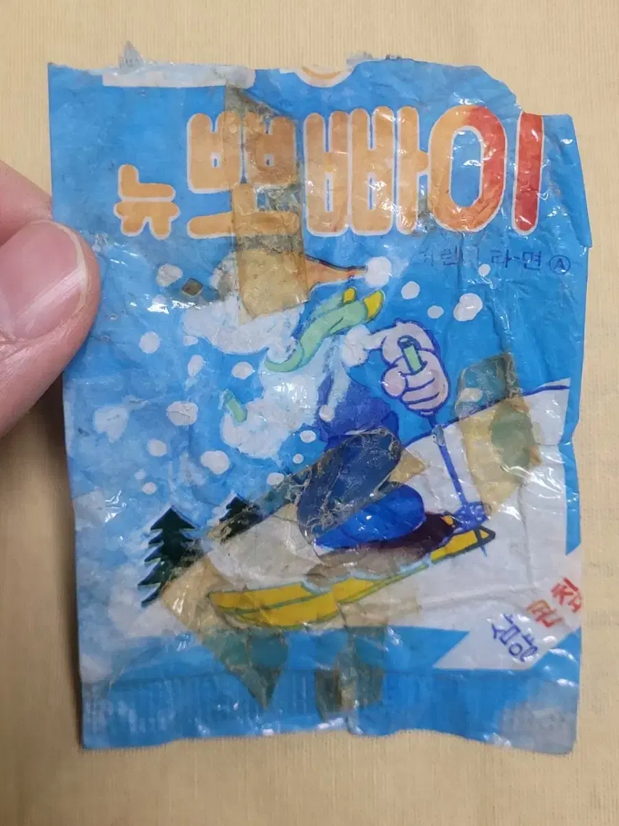 thumbnail-3